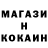 Кетамин VHQ xKiKLine