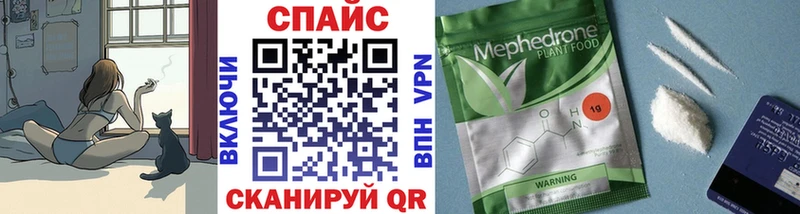 Бутират вода  Староминская 