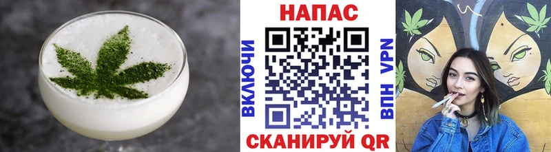 Canna-Cookies марихуана  маркетплейс какой сайт  Староминская  где можно купить наркотик 
