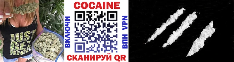 МЕГА   Староминская  Cocaine Боливия 
