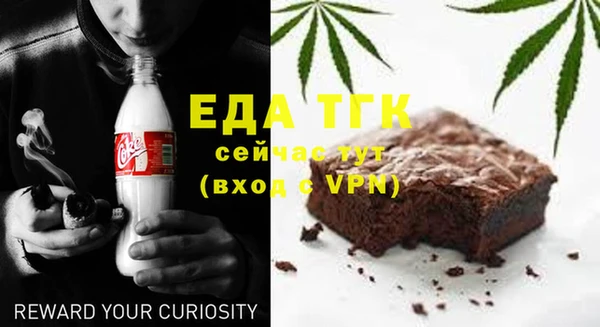 гашиш Абинск