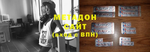 гашиш Абинск
