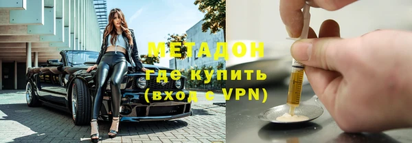 гашиш Абинск