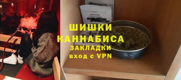 гашиш Абинск