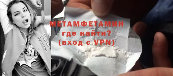 кокс Каменногорск