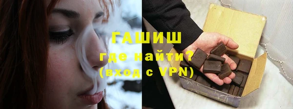 первитин Абаза