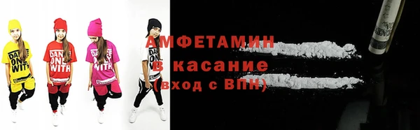 прущая мука Абдулино