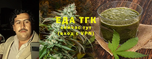 гашиш Абинск
