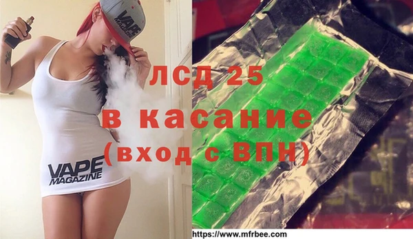 первитин Абаза