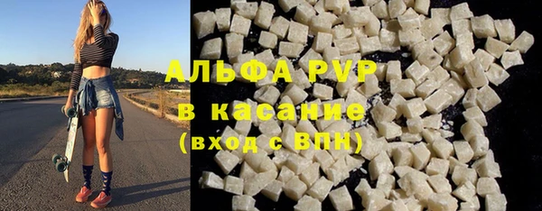 гашиш Абинск