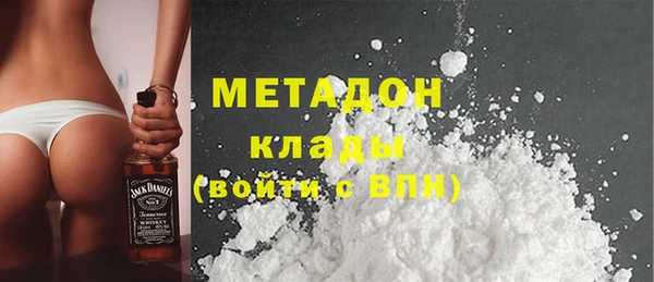 гашиш Абинск